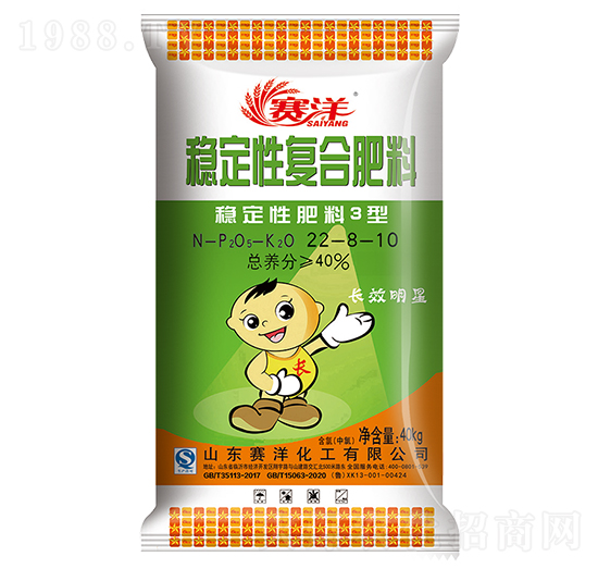 ��(w��n)���ԏ�(f��)�Ϸ���22-8-10-ِ��-ʩ���S