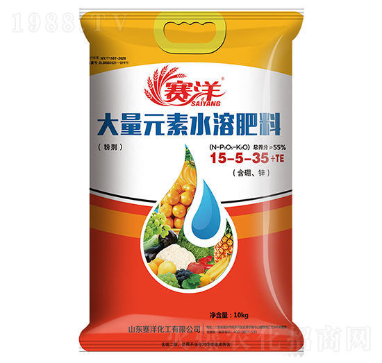 ����Ԫ��ˮ�ܷ���15-5-35+TE-ِ��-ʩ���S