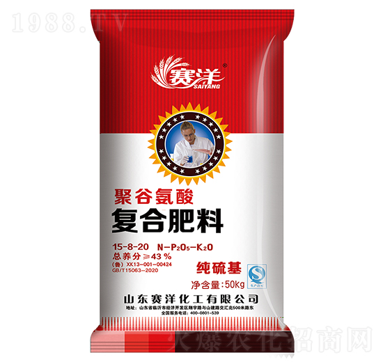 �۹Ȱ���ͺϷ���15-8-20-ِ��-ʩ���S