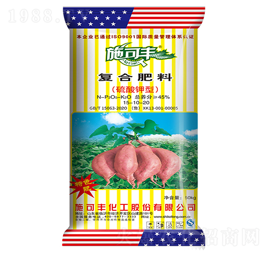 ������͏ͺϷ���15-10-20-ʩ���S