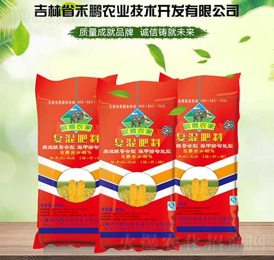 ��ֲ�����������ȩ�ͻ����13-17-15-�gϲ�r��-���i�r�I(y��)