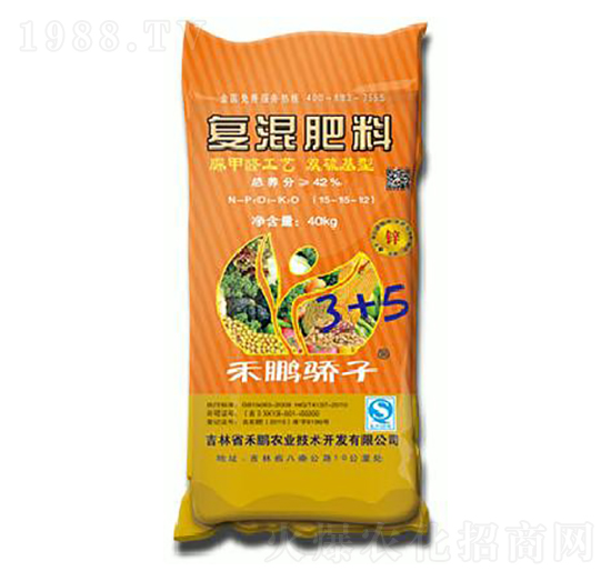 �p����׷�15-15-12-���i���-���i�r(n��ng)�I(y��)