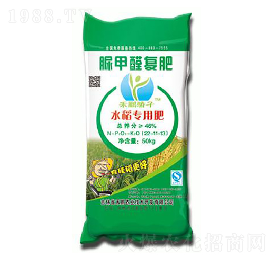 ˮ����(zhu��n)�����ȩ��׷�͏�(f��)��22-11-18-���i���-���i�r(n��ng)�I(y��)