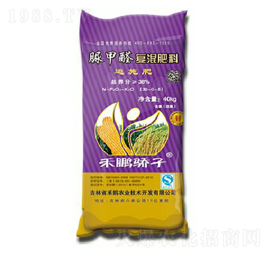 脲甲醛復混肥料30-0-8-禾鵬驕子-禾鵬農(nóng)業(yè)