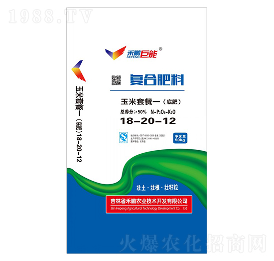 ˮ���ײ�-���׷ʣ��ͺϷ���18-20-12-���i����-���i�r(n��ng)�I(y��)