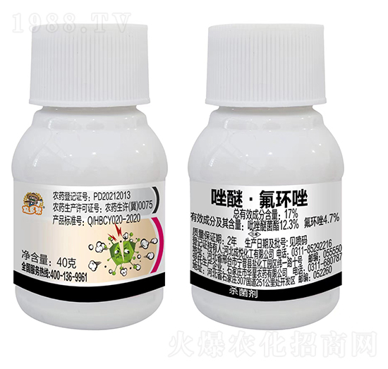 17%���ѡ����h(hu��n)��-�r(n��ng)���Ƅ�(chu��ng)