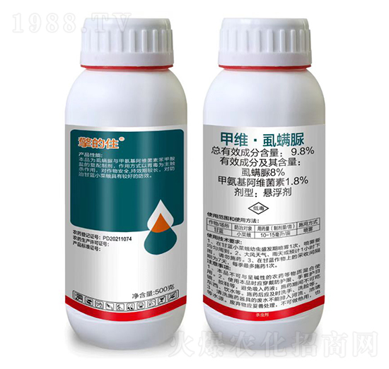 9.8%�׾S��ʭ����Ҹ���-���ס-�r(n��ng)���Ƅ�(chu��ng)