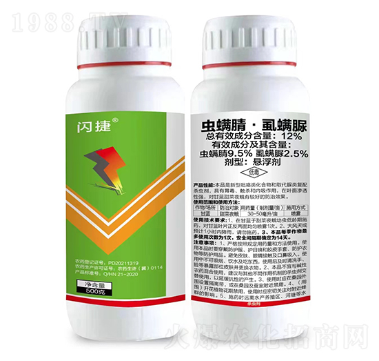 12%�x���桤ʭ����Ҹ���-�W��-�r(n��ng)���Ƅ�(chu��ng)