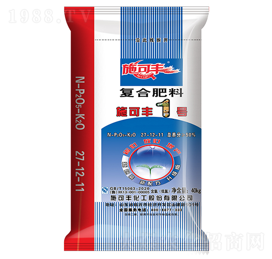 40kg�ͺϷ���27-12-11-ʩ���S1̖-ʩ���S