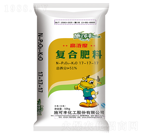 �ߝ�ȏͺϷ���17-17-17-ʩ���S