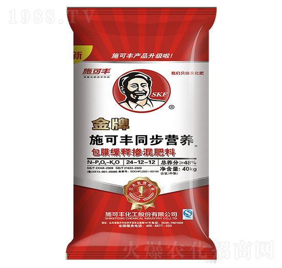 ͬ���I�B(y��ng)��Ĥ��ጓ������24-12-12-ʩ���S