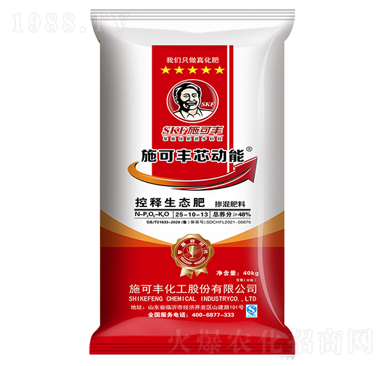 о���ܿ�����B(t��i)��26-10-12-ʩ���S