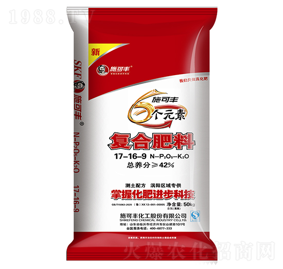 6��(g��)Ԫ�؏�(f��)�Ϸ���17-16-9-ʩ���S