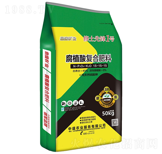 ��ֲ���(f��)�Ϸ���15-15-15-�������h1̖(h��o)-��ʢ�r(n��ng)�I(y��)