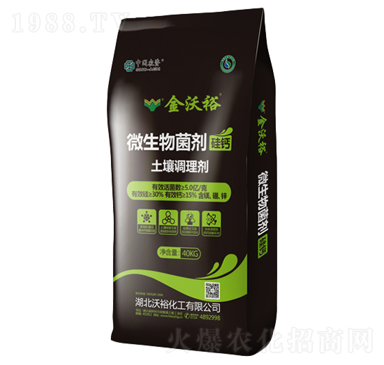 ΢�������-����ԣ-���r(n��ng)���F(tu��n)