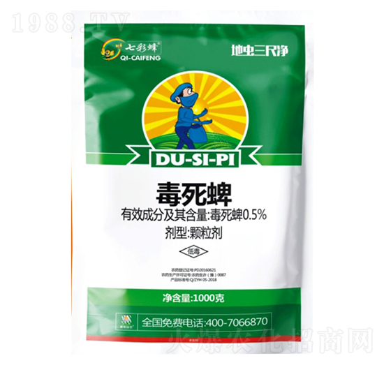 0.5%������-���x���߃�-������r(n��ng)