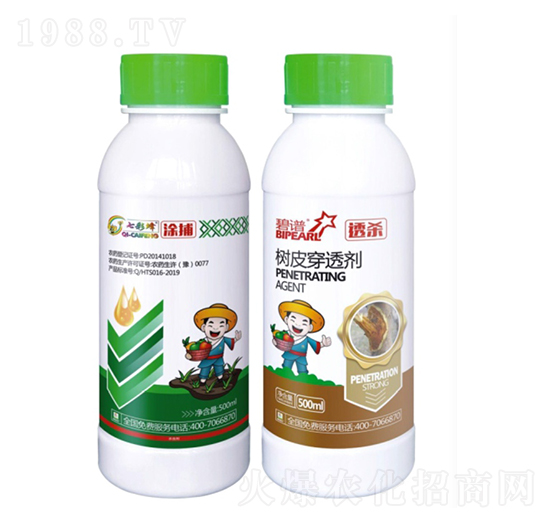 5%��Ч�ȷ������+͸����Ƥ��͸��-������r(n��ng)