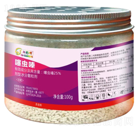 25%���x(ch��ng)�-������r(n��ng)