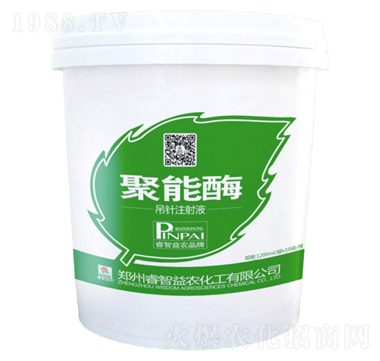 ����ø���ע��Һ-������r(n��ng)