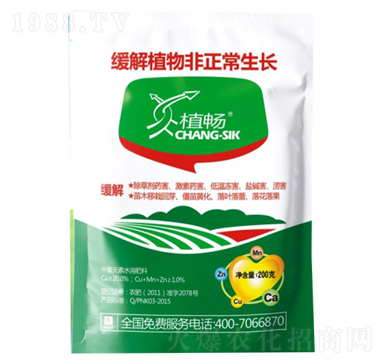 200gֲ����Ȼֲ�����L���ф�-������r(n��ng)