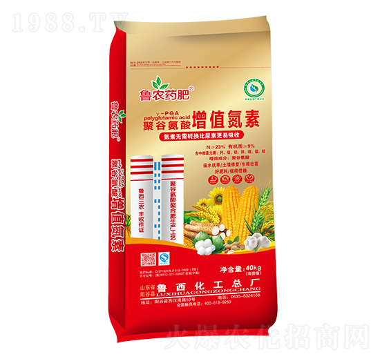 �۹Ȱ�����ֵ����-����ˎ��-��������