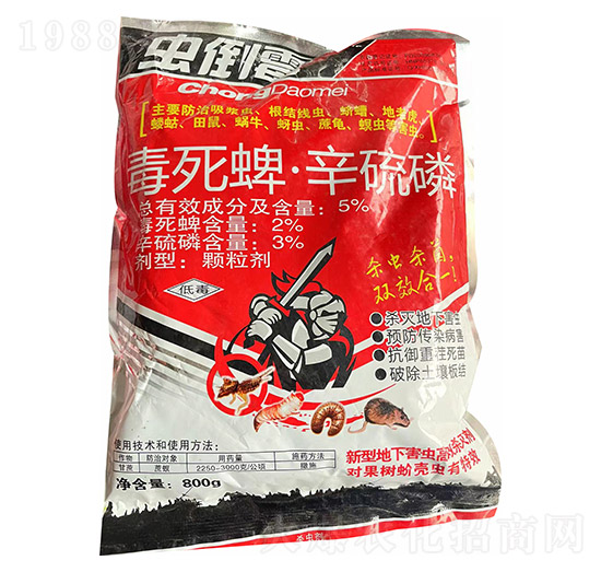 5%�����硤������-�x(ch��ng)��ù-��̩