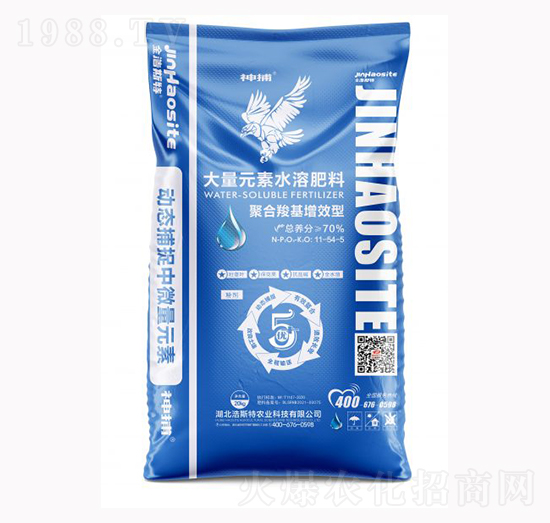 �񲶴���Ԫ��ˮ�ܷ���11-54-5-����