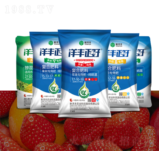 洋豐正好專(zhuān)用肥-新洋豐