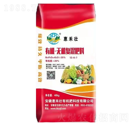 �ЙC�o�C��(f��)�����12-6-7-�ݺ̉�