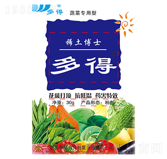 �߲ˌ�(zhu��n)����ϡ����ʿ-���-�|����r(sh��)