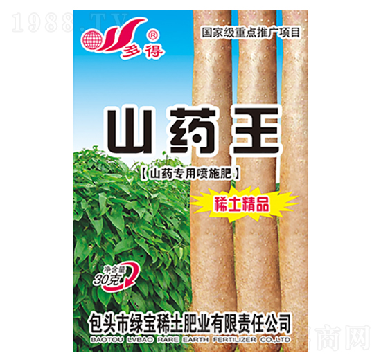 ɽˎ���Ç�ʩ��-ɽˎ��-���-�|����r(sh��)