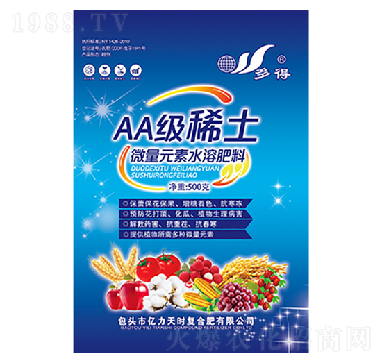 500��ϡ��΢��Ԫ��ˮ�ܷ���-AA��ϡ��-�|����r