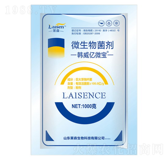 100�|΢�������-�n���|΢��-�Rɭ����