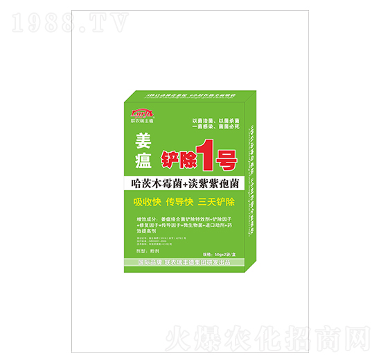 �������P��1̖(h��o)-(li��n)�r(n��ng)���S��