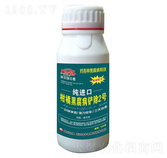 �������-���M(j��n)�ڸ��ٺڸ����P��2̖(h��o)-���S��