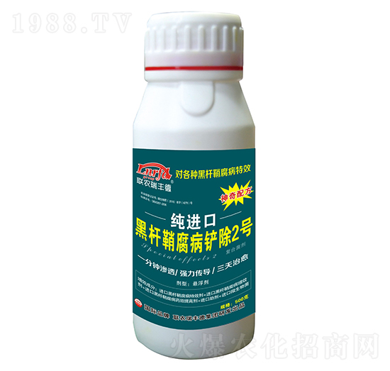 ΢�������-���M(j��n)�ںڗU�ʸ����P��2̖(h��o)-���S��