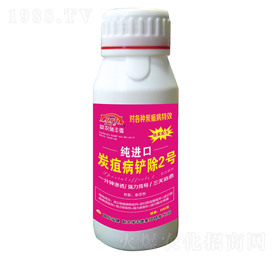 ΢�������-���M(j��n)��̿�Ҳ��P��2̖(h��o)-���S��