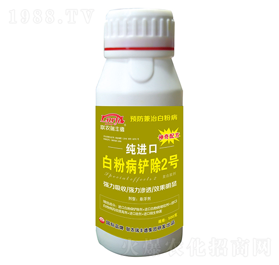 ΢�����-���M(j��n)�ڰ׷۲��P��2̖(h��o)-���S��