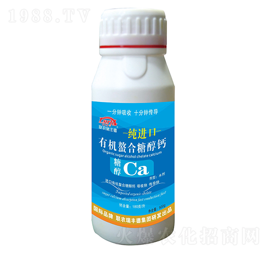 ���M���ЙC�����Ǵ��}��500g��-���S��