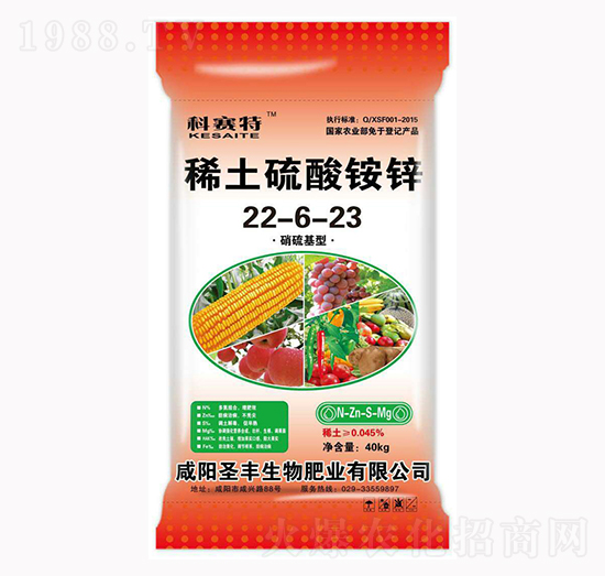 ϡ�������@�\22-6-23-��ِ��-ʥ�S