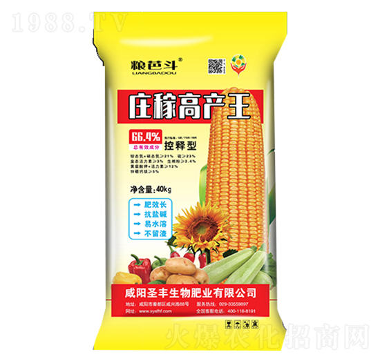 �f�ڸ߮a(ch��n)��-ʥ�S