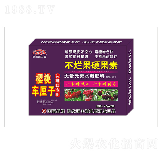 ����Ԫ��ˮ�ܷ�-����܇���Ӽ��M�ڌ���-������Ӳ����-���S��