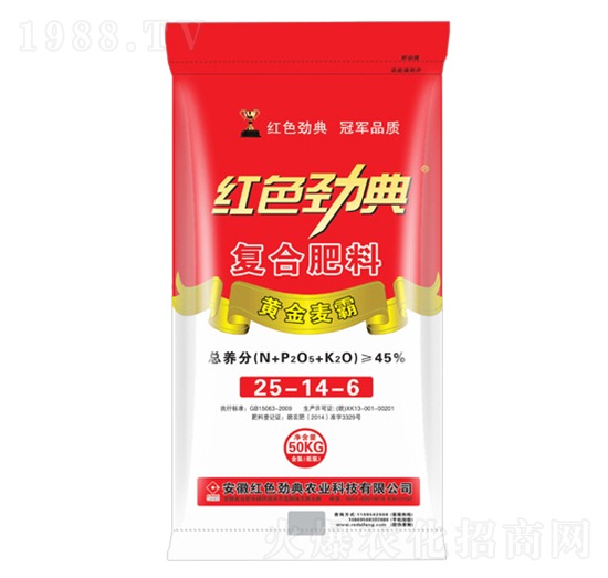 45%��(f��)�Ϸ���25-14-6-�tɫ�ŵ�