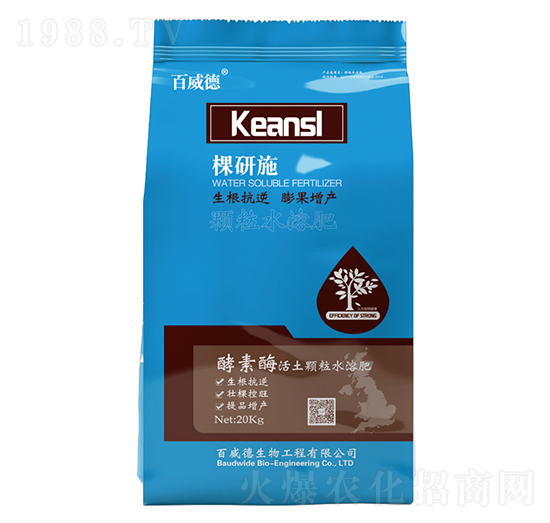 Ӣ��-����ʩ-������