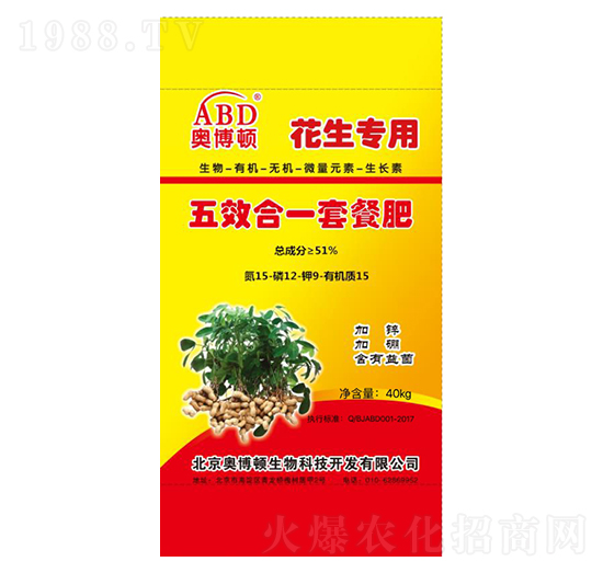 ����������Ч��һ�ײͷ�-�W���D