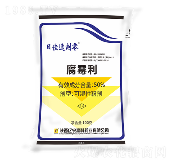 50%��ù����100g��-�ռ��ٿ���-�|�r(n��ng)�߿�
