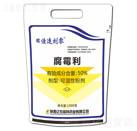 50%��ù����1000g��-�ռ��ٿ���-�|�r(n��ng)�߿�