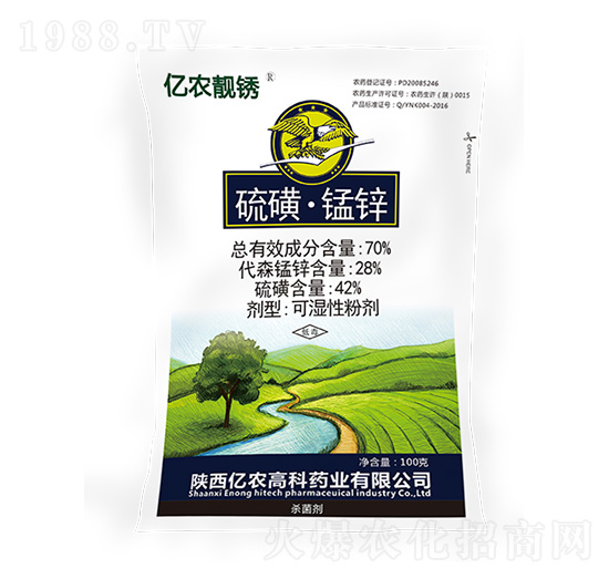 100g��ǡ��i�\-�|�r(n��ng)�n�P-�|�r(n��ng)�߿�