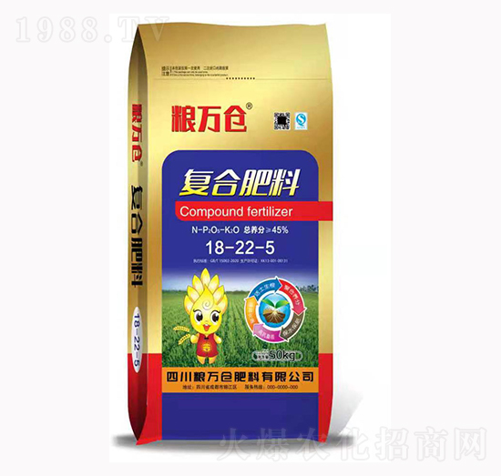 50kg�ͺϷ���18-22-5-�Z�f�}����