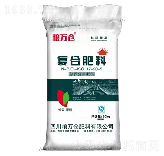 ��(f��)�Ϸ���17-20-5-�Z�f(w��n)�}(c��ng)����